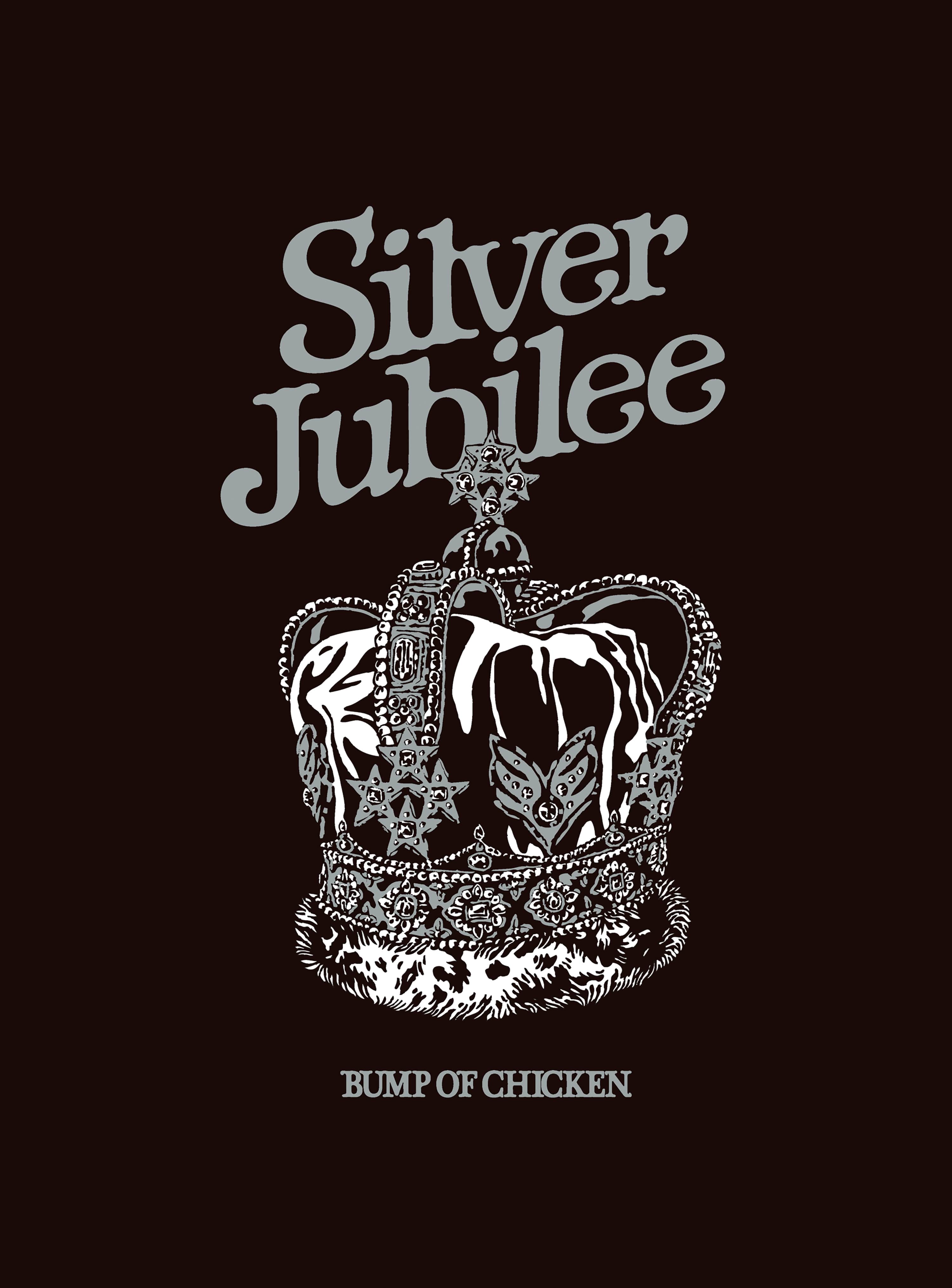 BUMP OF CHICKEN LIVE 2022 Silver Jubilee at Makuhari Messe