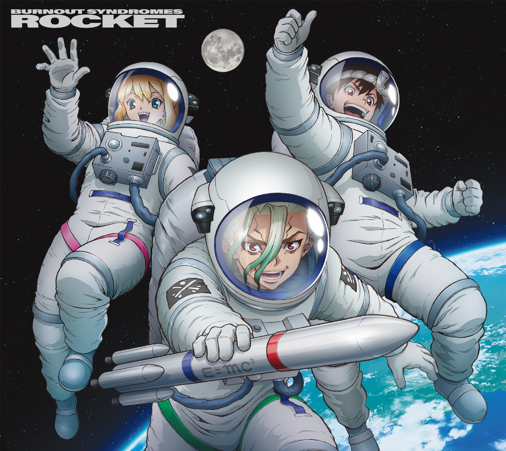 ROCKET＜期間生産限定盤＞