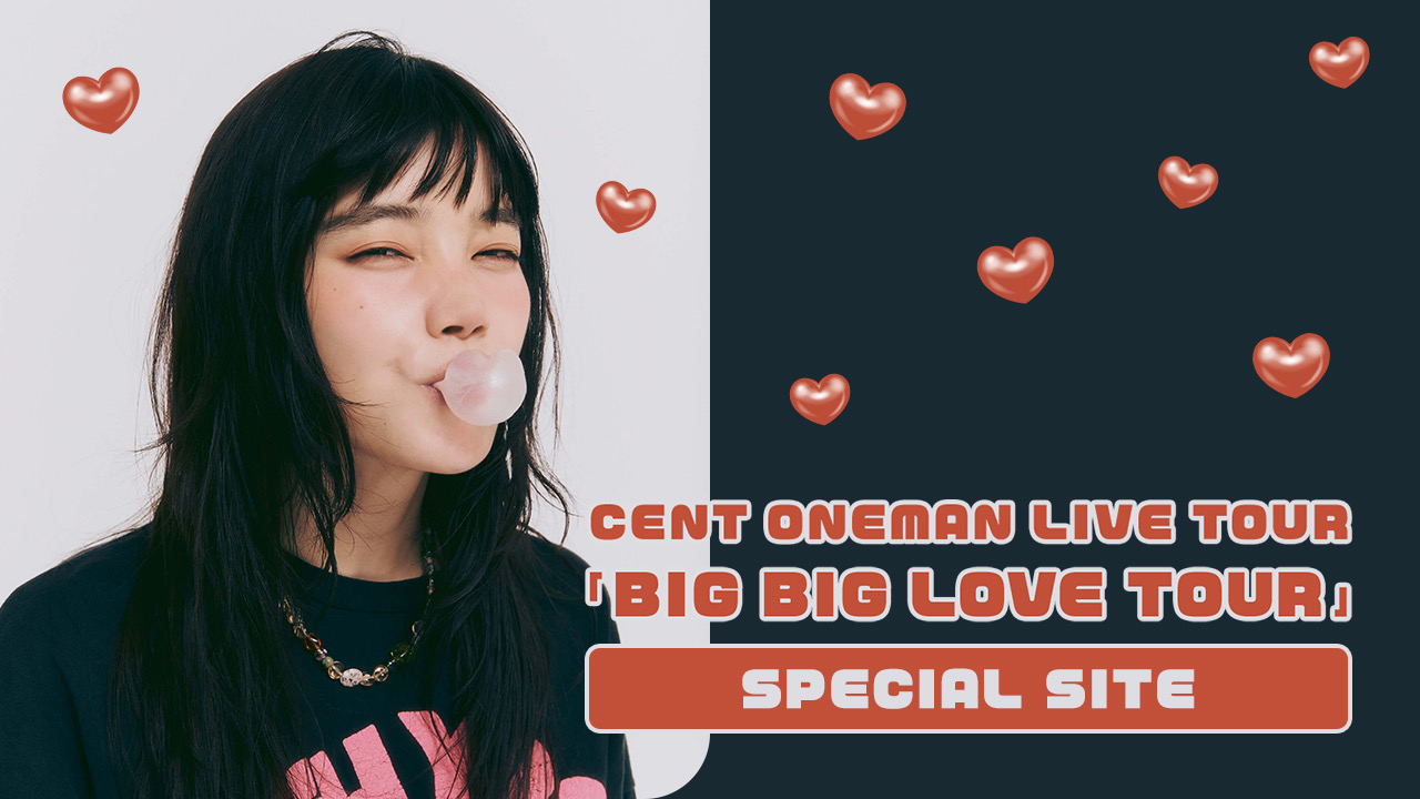 BIGBIGLOVETOUR