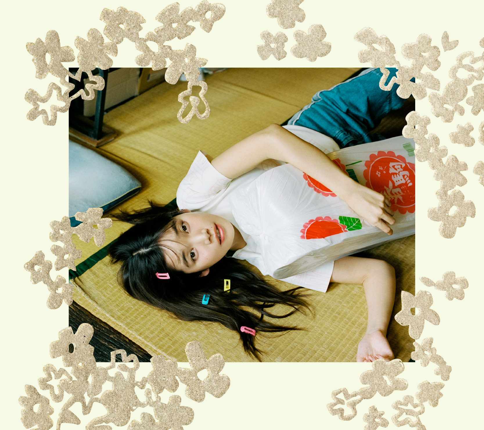 Major 1st Mini Album「らぶあるばむ」