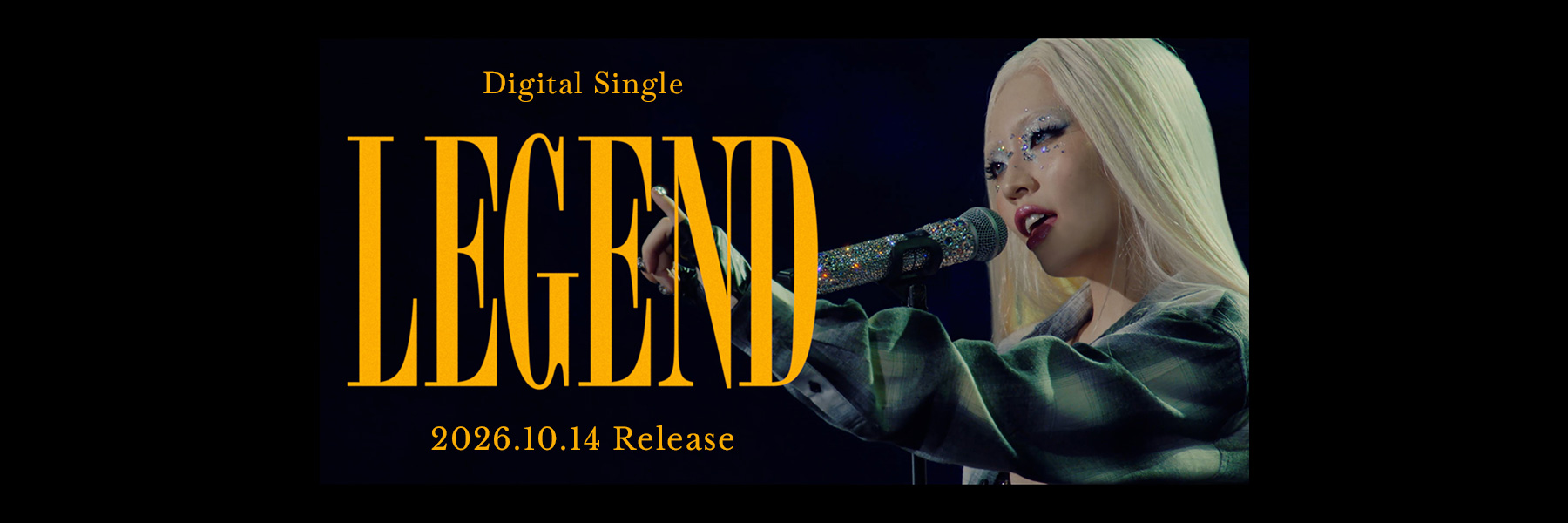 「LEGEND」