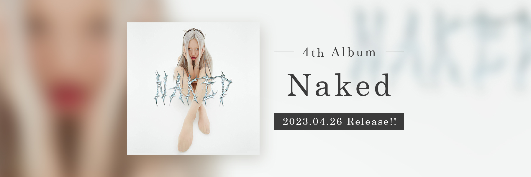 4th Album「Naked」