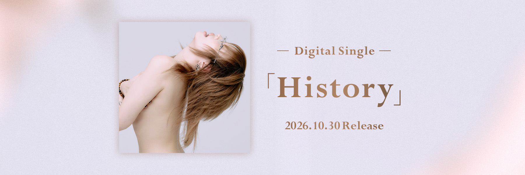 「History」