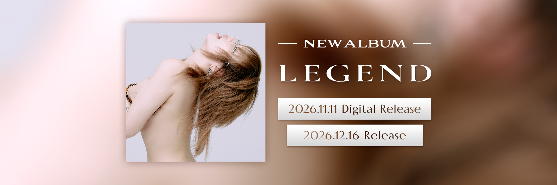 Album「LEGEND」