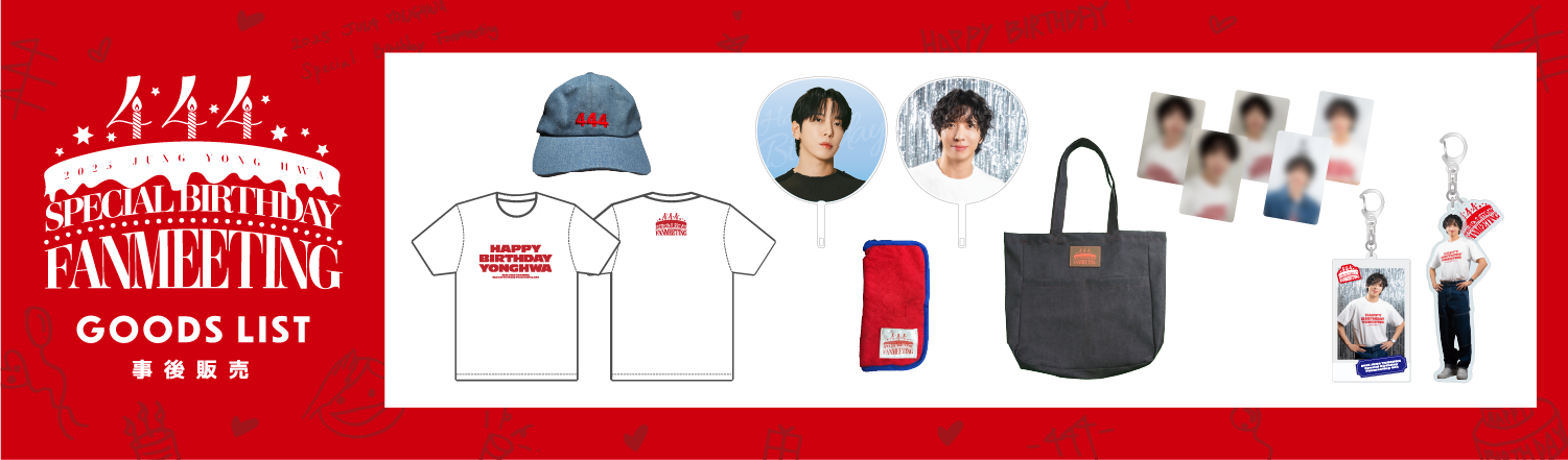 https://fc.cnblue-official.jp/news/detail/483