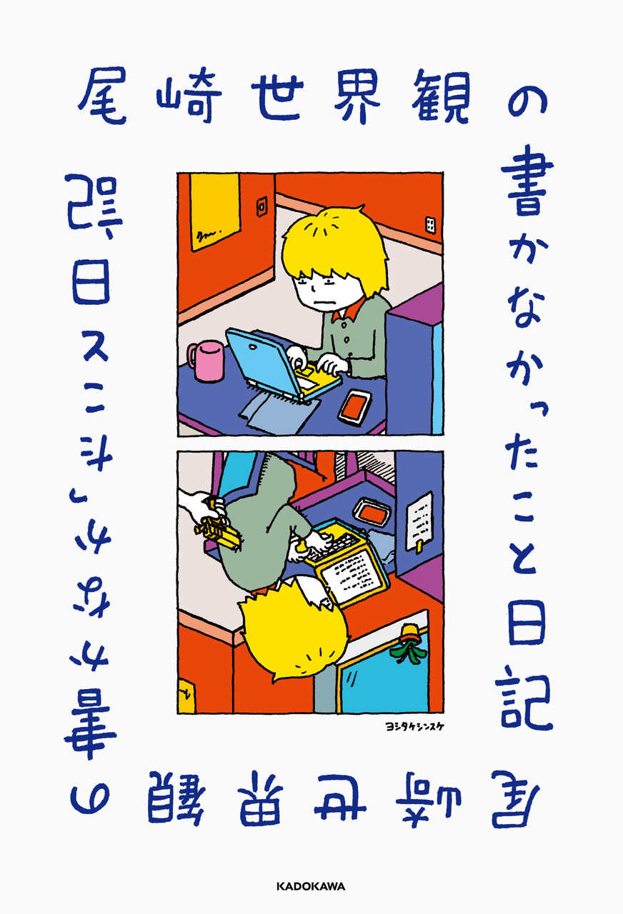 ab4e372d8cd93834db38191f278b0e