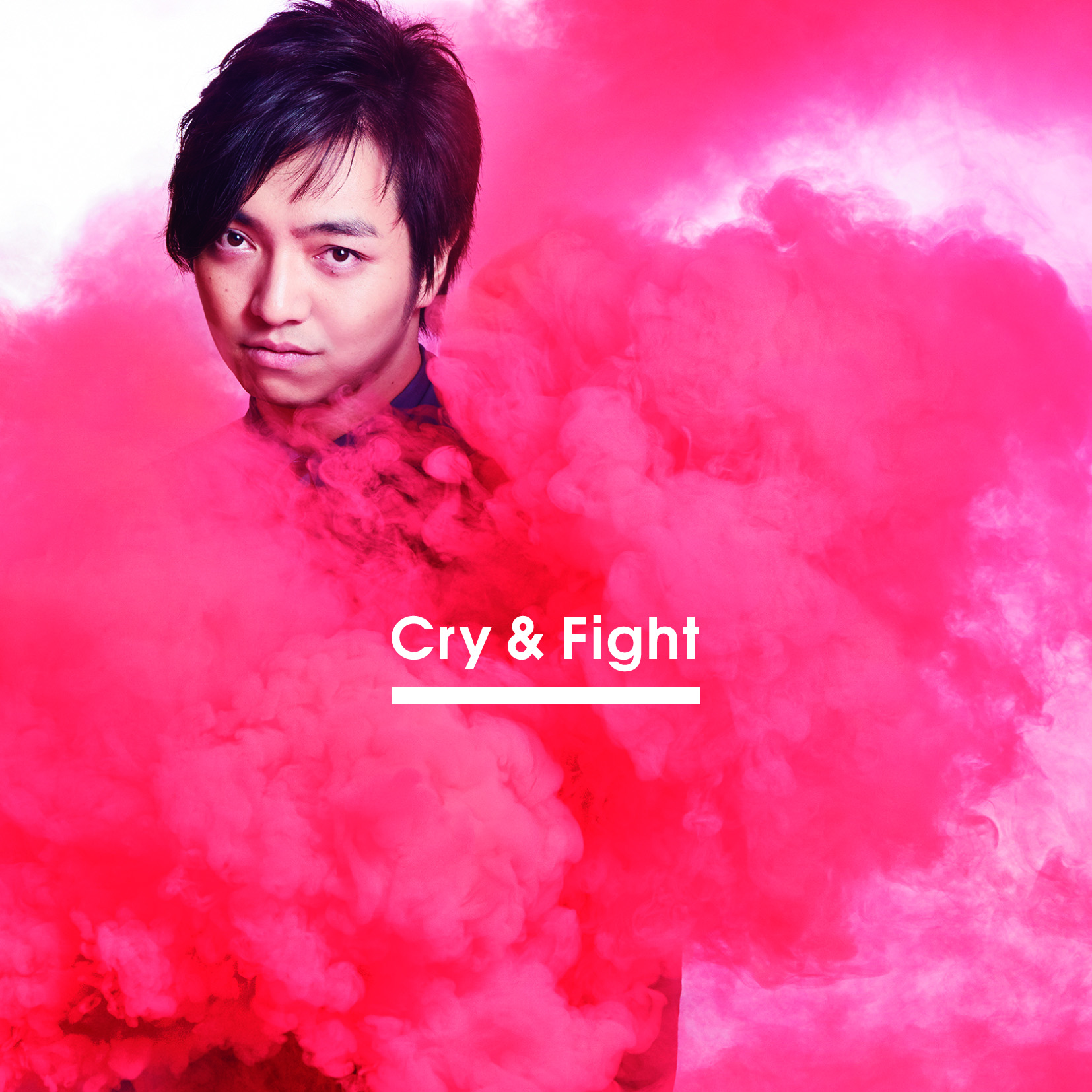 Cry & Fight