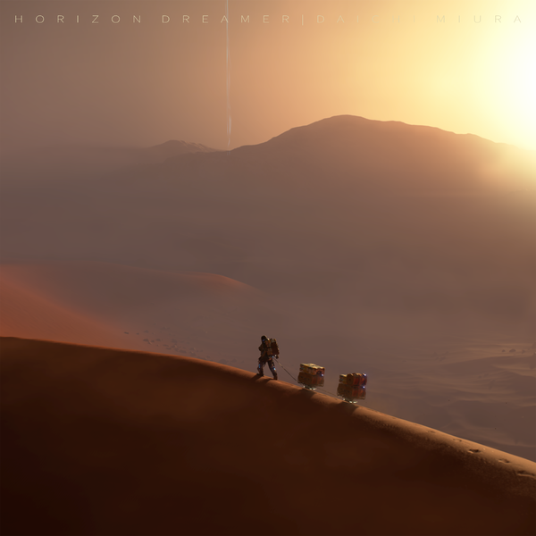 [配信シングル]Horizon Dreamer