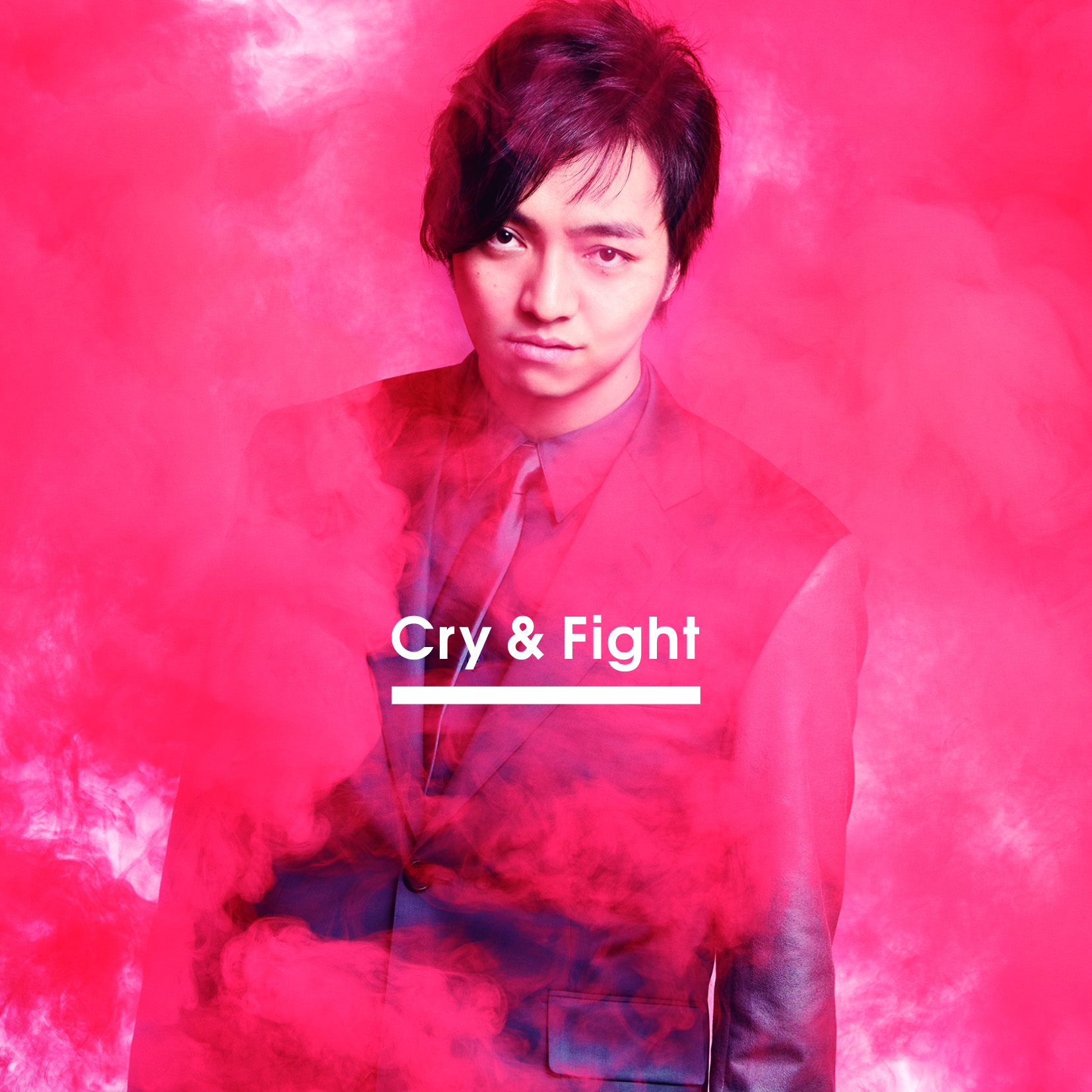 Cry & Fight