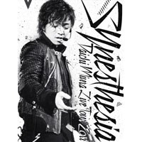 DAICHI MIURA LIVE TOUR 2011 ～Synesthesia～