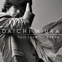 Your Love feat.KREVA