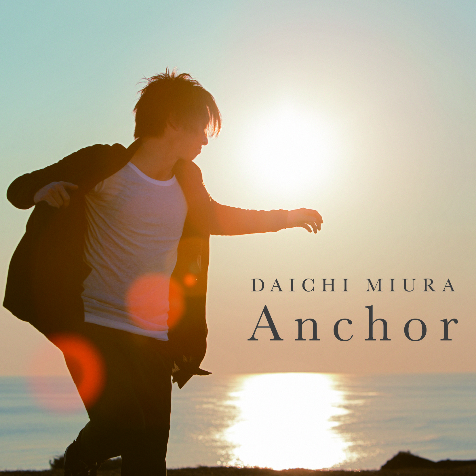 Anchor