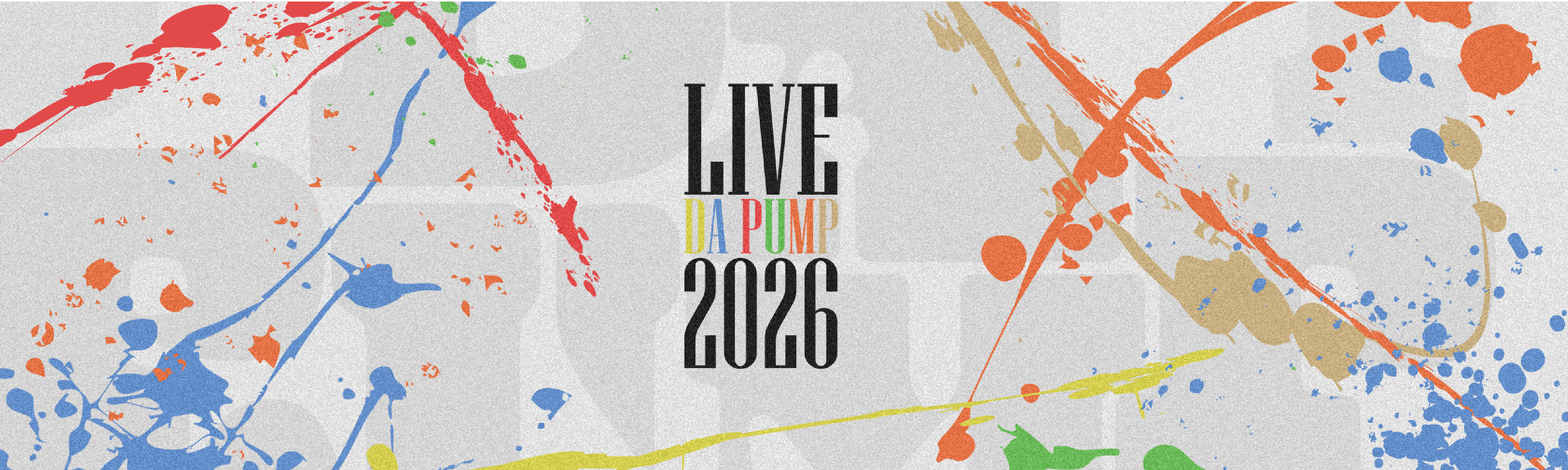 「LIVE DA PUMP 2026」開催決定！