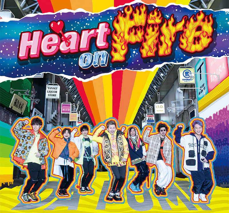 Heart on Fire（CD+DVD+VR盤）