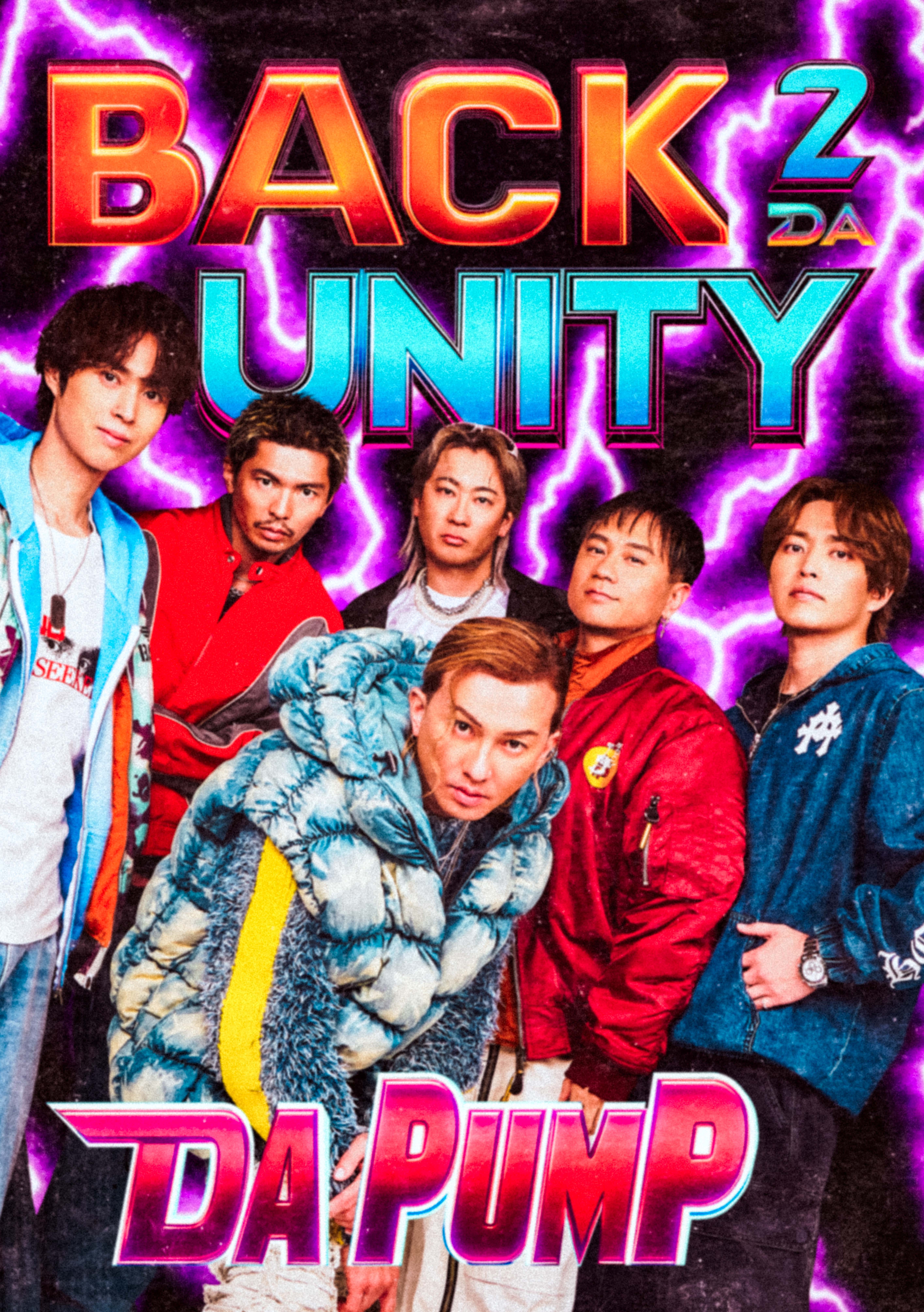   BACK 2 DA UNITY【初回限定盤A】  