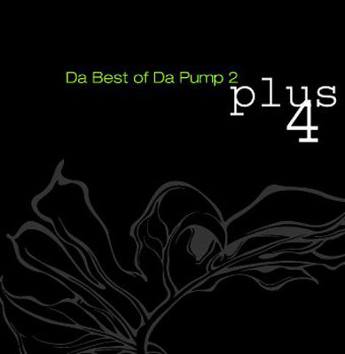 Da Best of Da Pump 2 plus 4(CD)