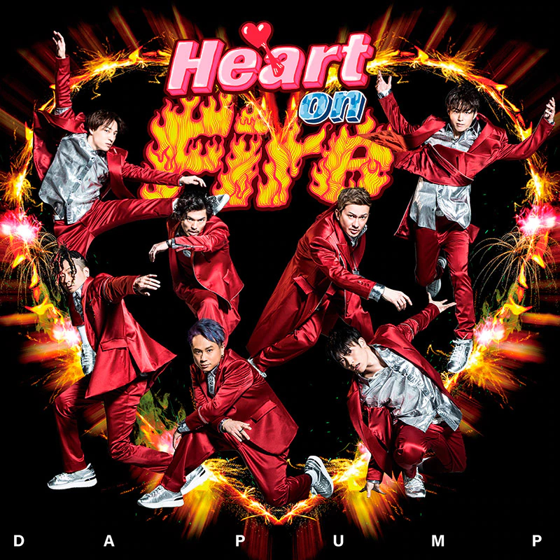 Heart on Fire（CD）