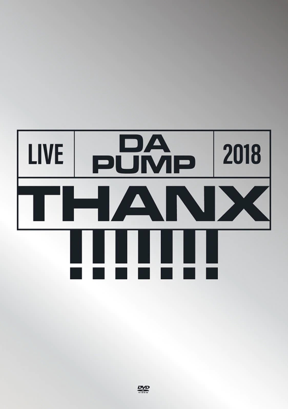 LIVE DA PUMP 2018 THANX!!!!!!! at 東京国際フォラムホールA（2DVD+2CD+PHOTO BOOK＋スマプラ・ムービー）