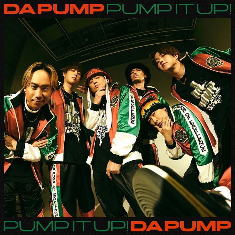 Pump It Up! feat.TAKUMA THE GREAT【初回限定盤(CD＋DVD ＋スマプラ)】 