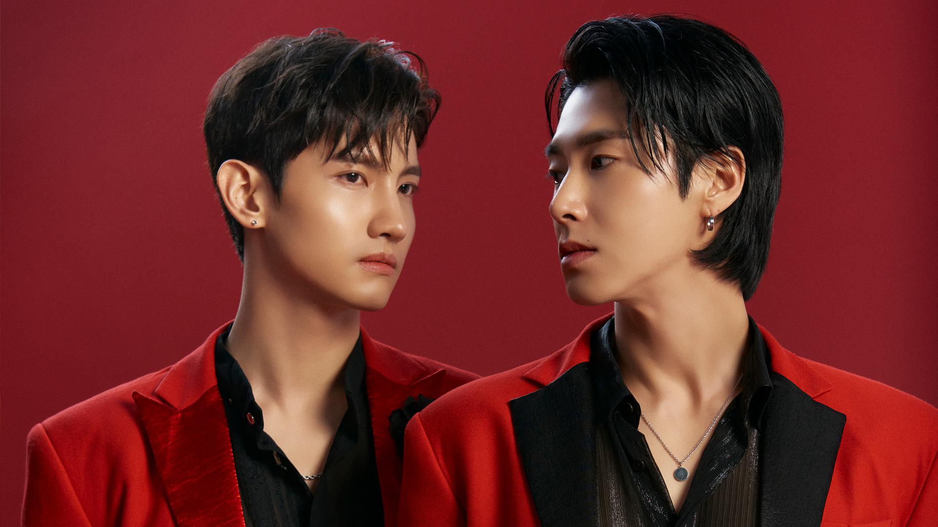 TVXQ!