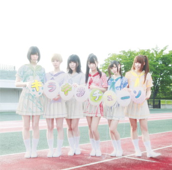 でんぱ組 Inc オフィシャルファンクラブ