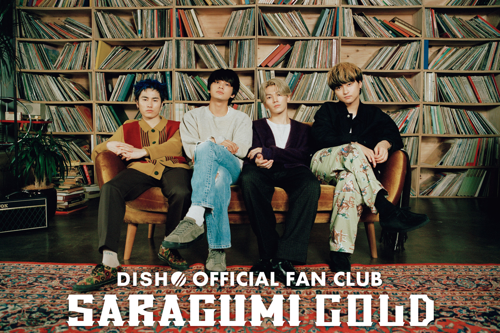 DISH// OFFICIAL FAN CLUB 皿組GOLD