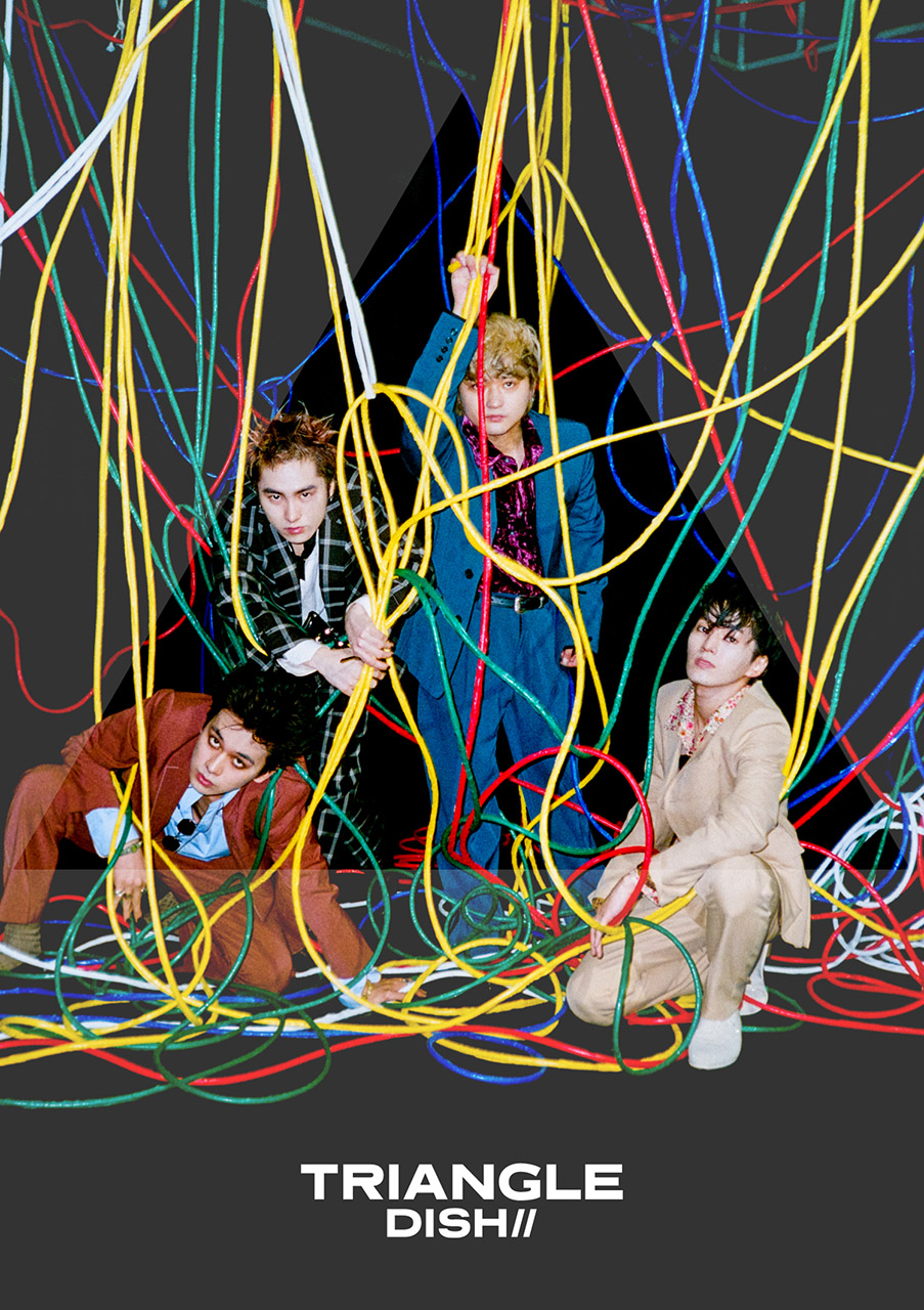 TRIANGLE【初回生産限定盤A】