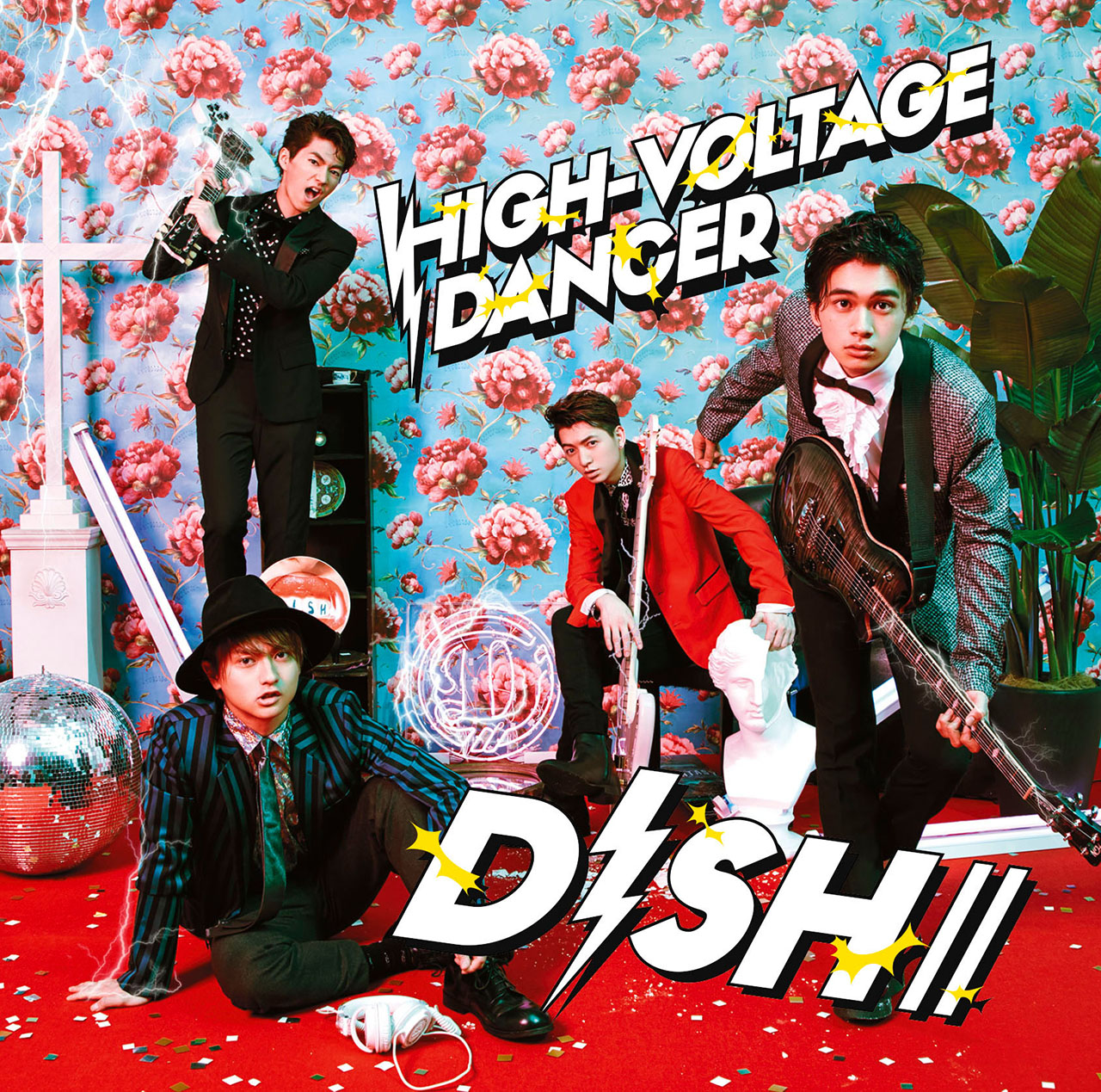 HIGH-VOLTAGE DANCER【初回生産限定盤A】