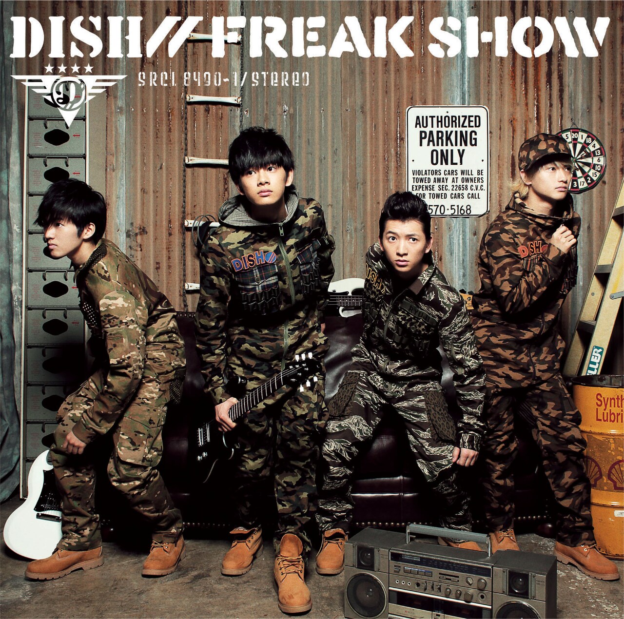 FREAK SHOW【初回生産限定盤A】