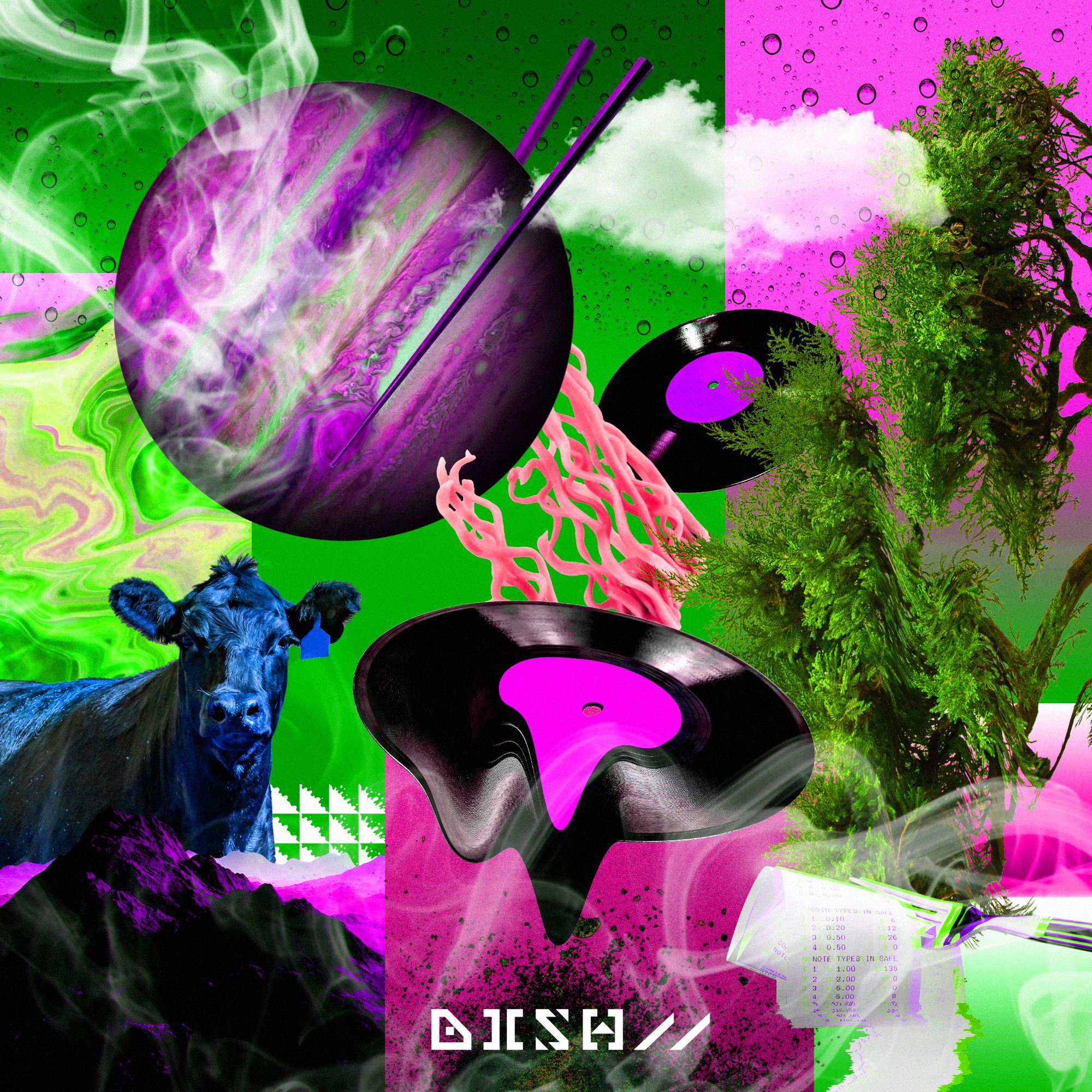 星をつかむ者達へ