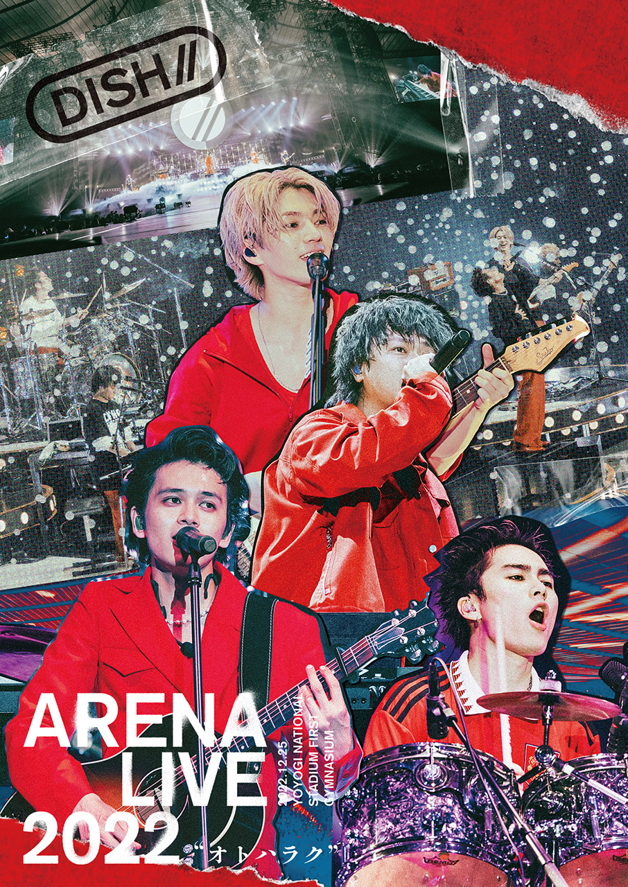 DISH// ARENA LIVE 2022 “オトハラク”【DVD】