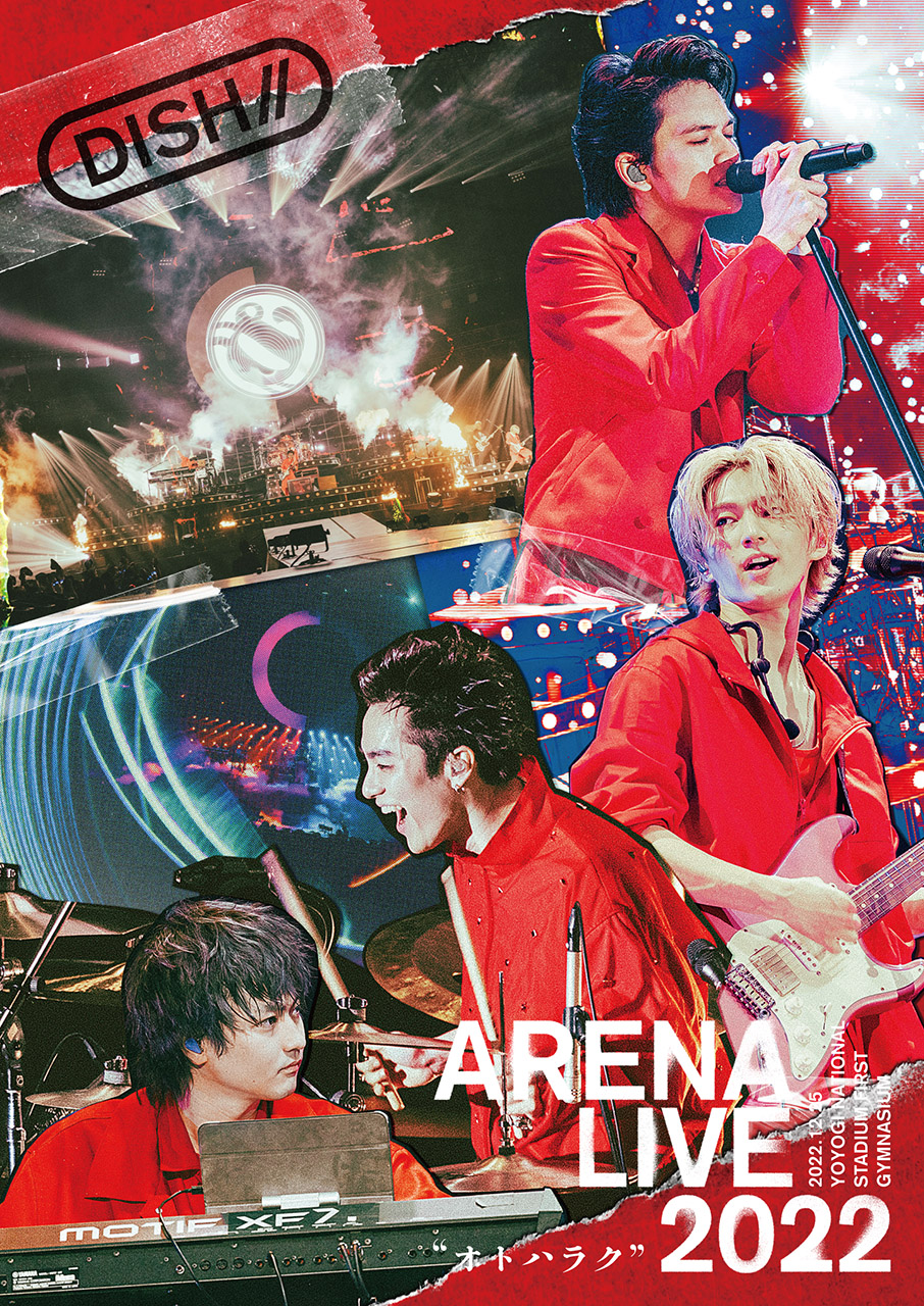 DISH// ARENA LIVE 2022 “オトハラク”【BD】