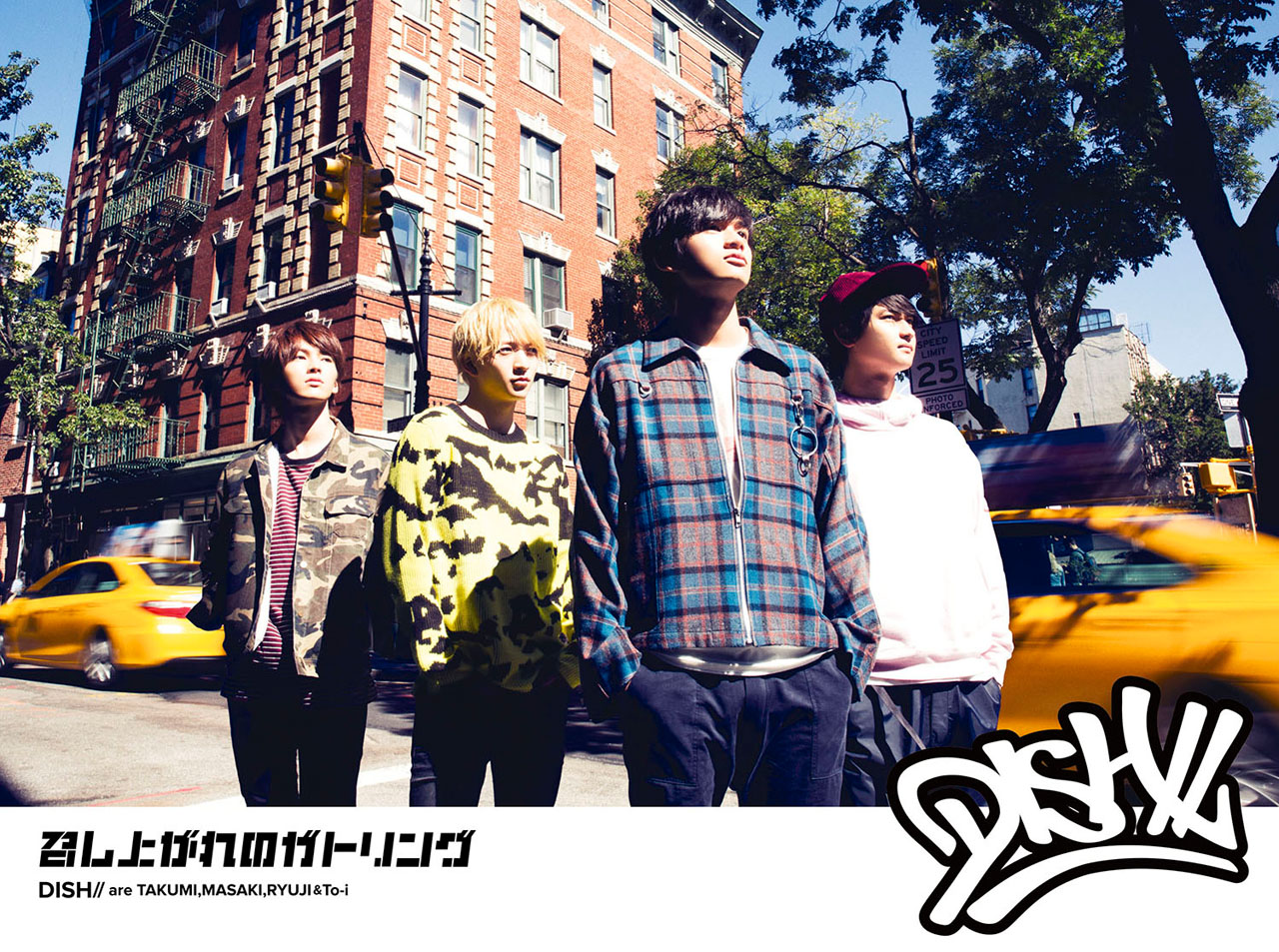 召し上がれのガトリング【初回生産限定盤A】