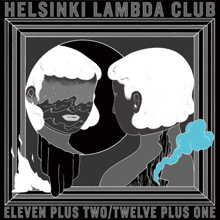 Helsinki Lambda Club - Amazon(feat.どんぐりず)