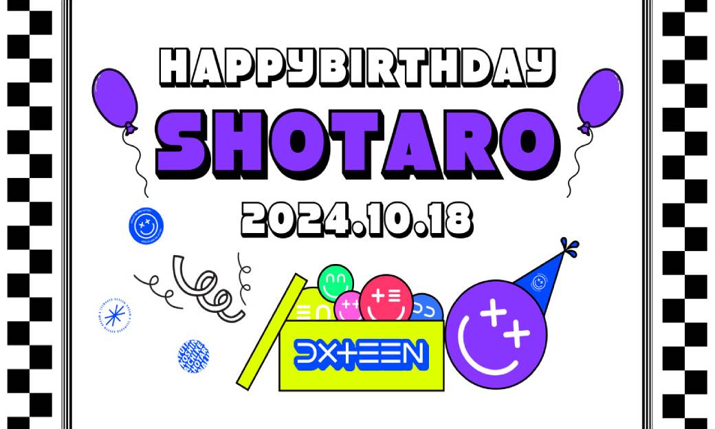 HAPPY SHOTARO DAY 2024