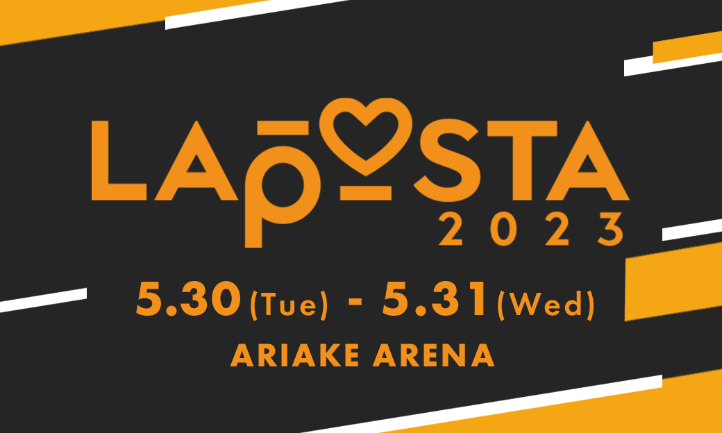 lasposta_2023