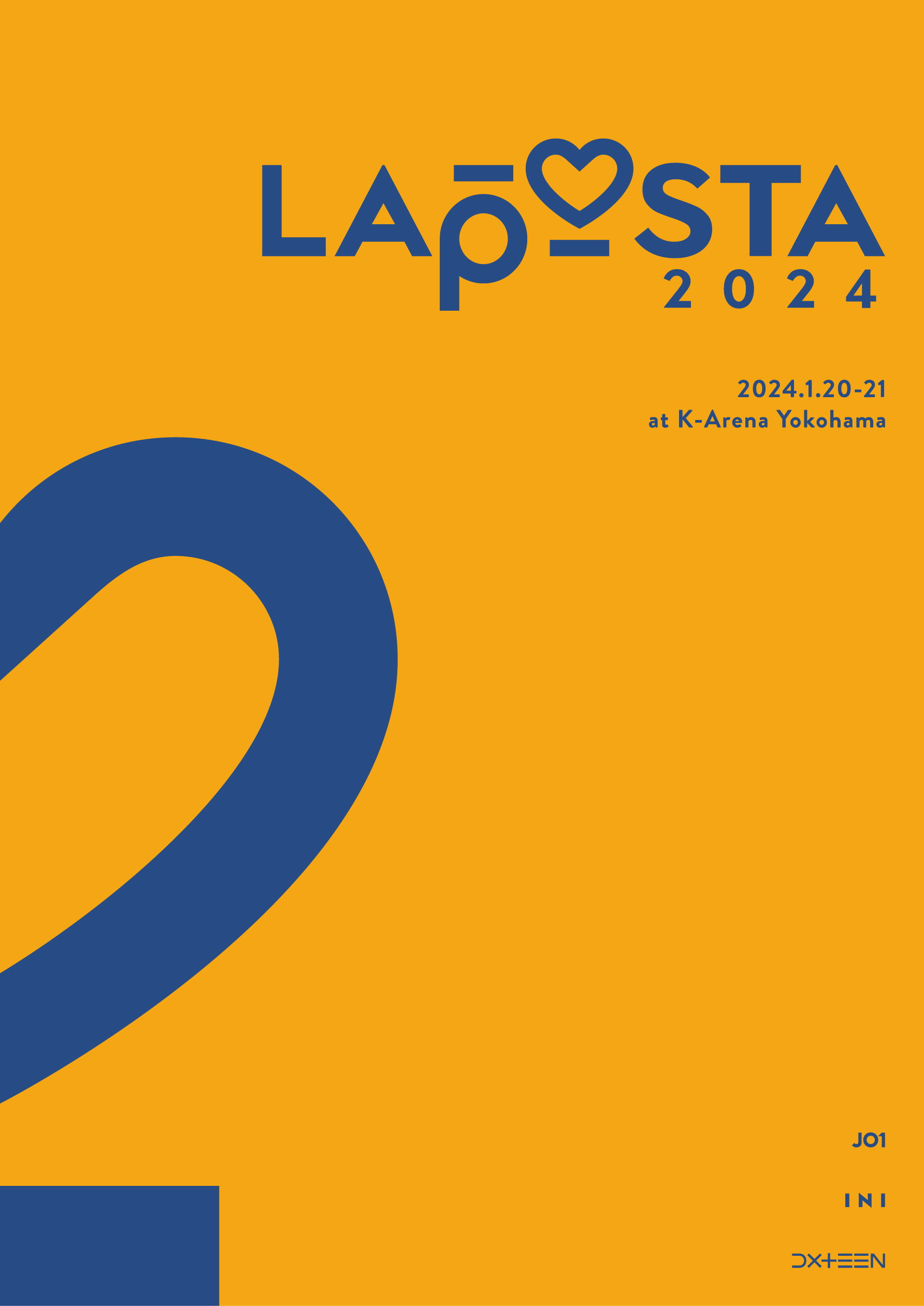 「LAPOSTA 2024」【DVD】（FC限定）