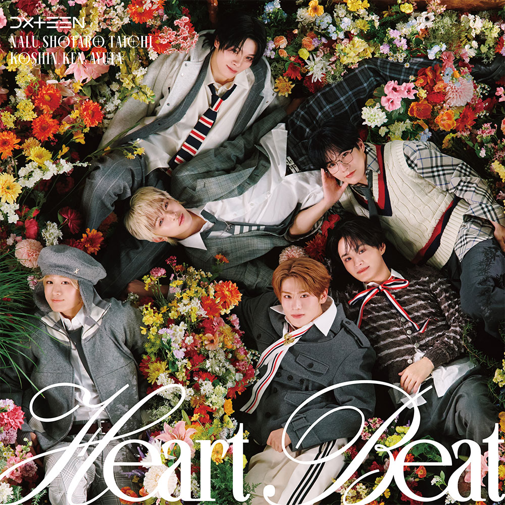 Heart Beat 通常盤