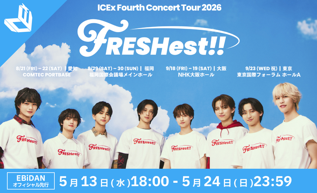 ICEx Fourth Concert Tour 2026 ''FRESHest!!''