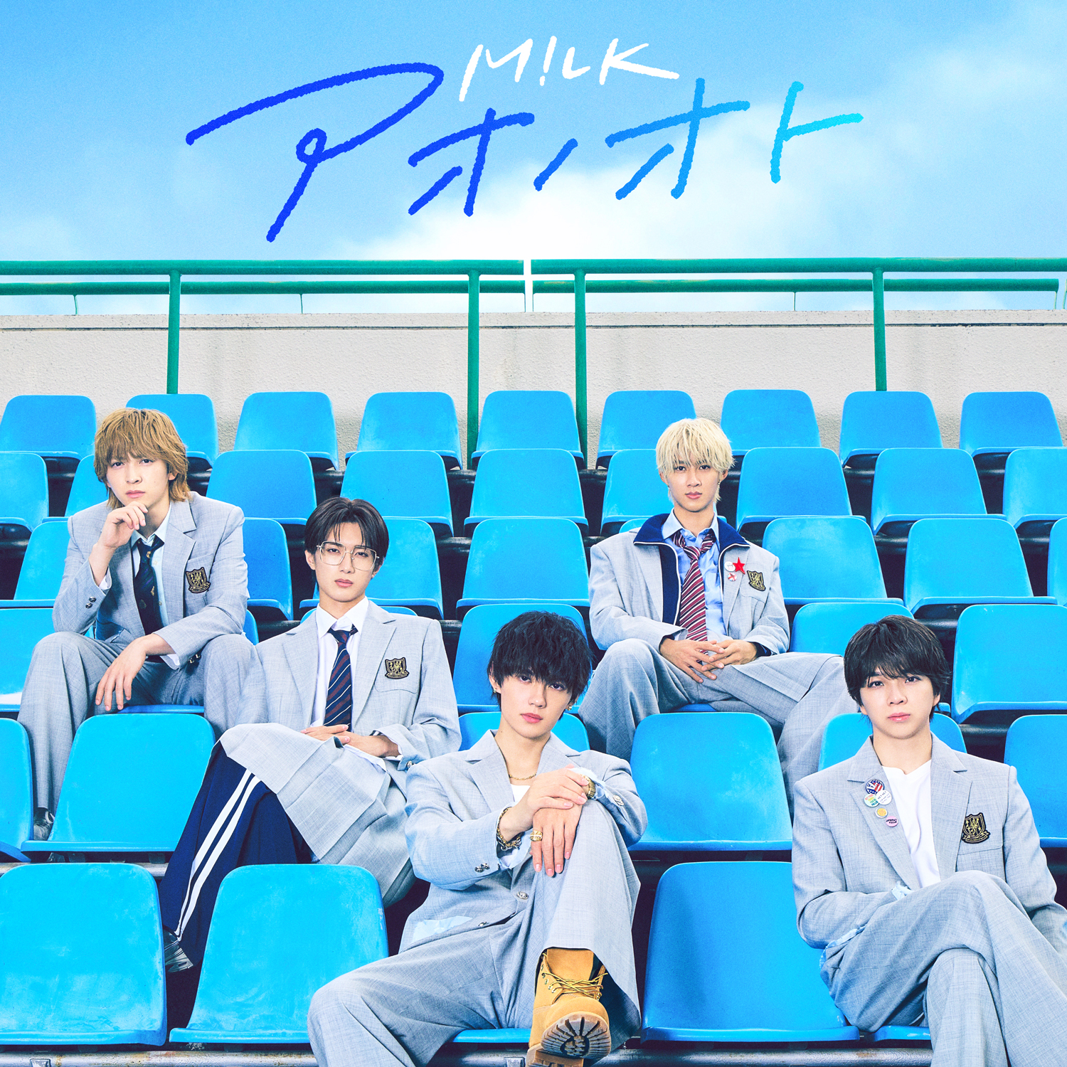 M!LK New Single「アオノオト」