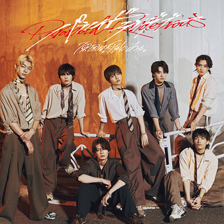 原因は自分にある。 4th Single「パラノイドランデブー」