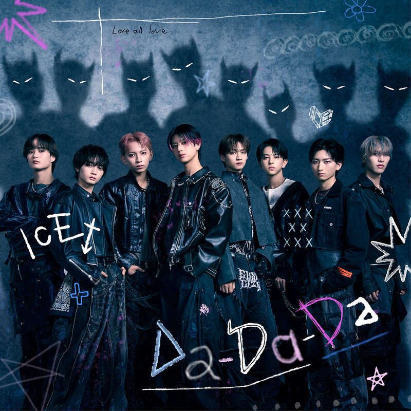 ICEx 7thSingle Release「Da-Da-Da」