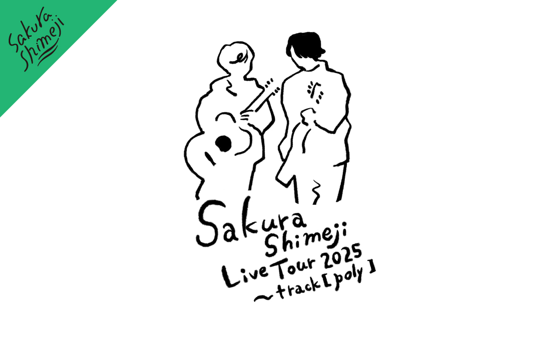 Sakurashimeji Live Tour 2025 ~track [poly]