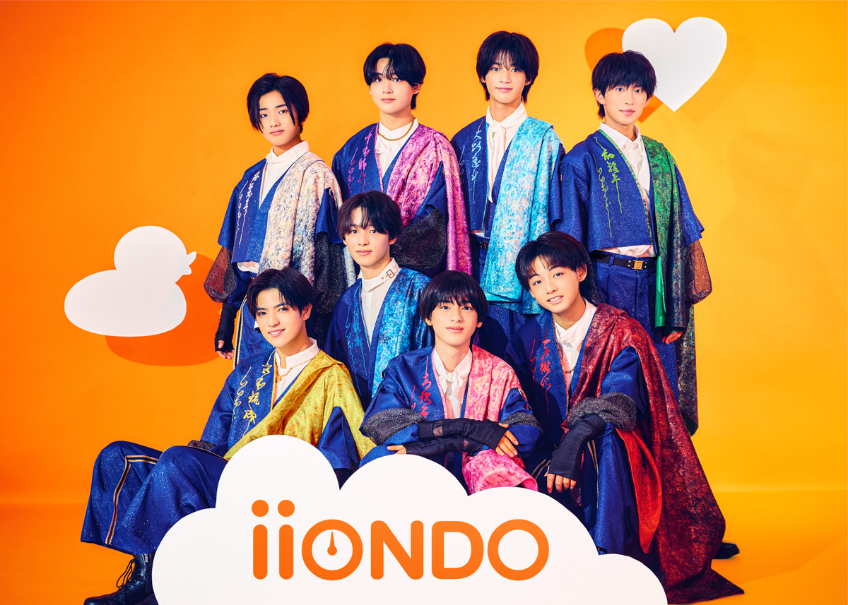 TOP_iiONDO