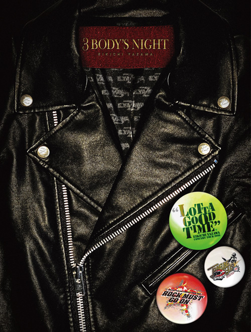 3 BODY'S NIGHT（Blu-ray&DVD BOX）