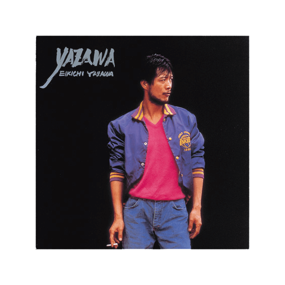 数量限定発売 矢沢永吉『YAZAWA 1985 CALENDAR』 - タレントグッズ