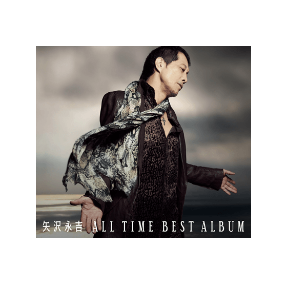 ALL TIME BEST ALBUM（初回限定盤）エンタメホビー