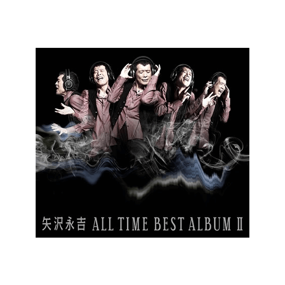 CD新品　矢沢　ALL TIME BEST ALBUM（初回限定盤）