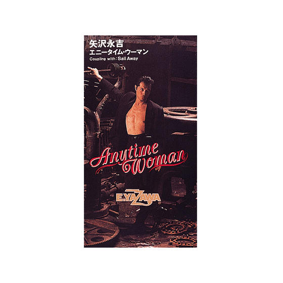 お取引 矢沢永吉DVD Anytime Woman 矢沢 | www.permidrive.fr