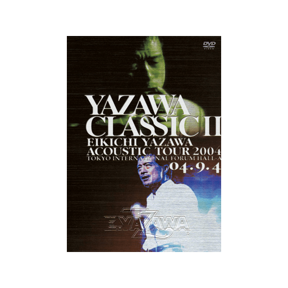 YAZAWA CLASSIC II